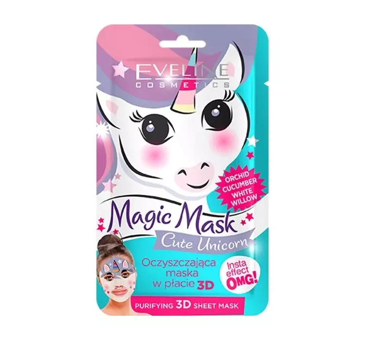ezebra2387618