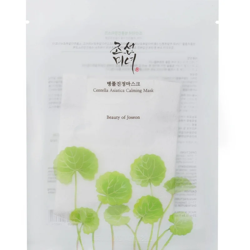 nicebeauty2015270