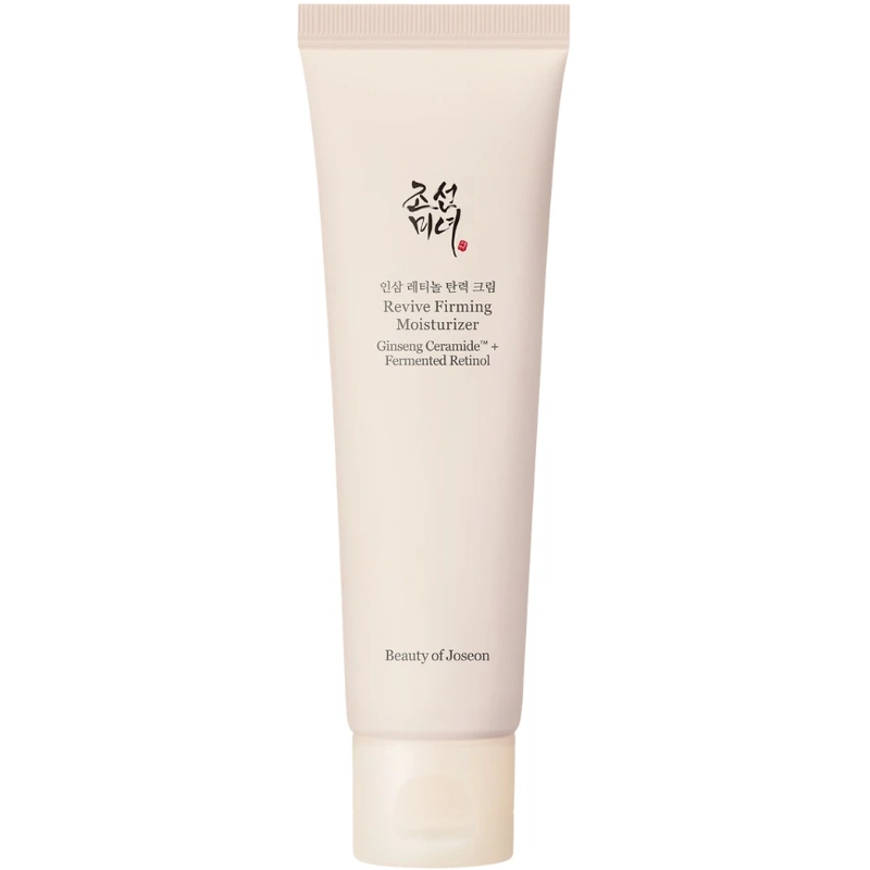 nicebeauty2053868