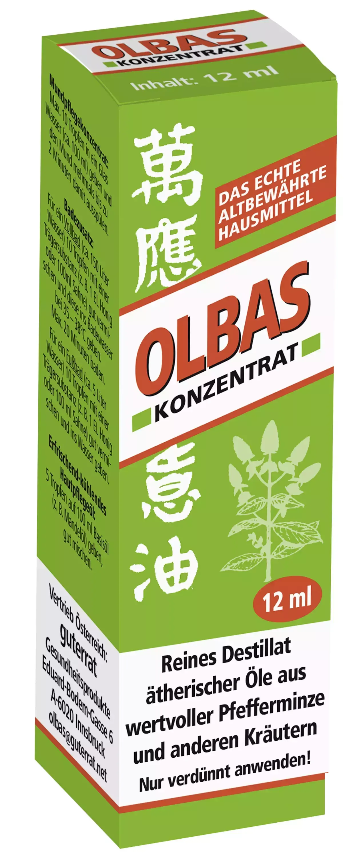 realapotheke1791600