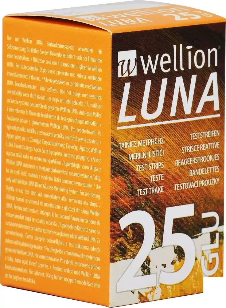 realapotheke1966293